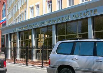 Суд: фирма из ГК "Виктория" уклонилась от уплаты налогов